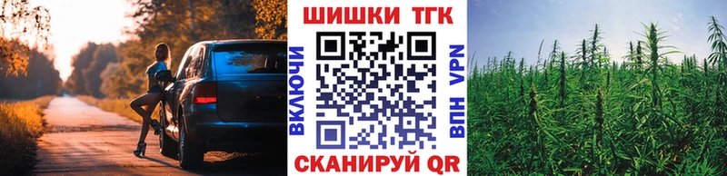 Магазины продажи наркотиков Арзамас Галлюциногенные грибы  NBOMe  ГАШ  Меф  МАРИХУАНА  Alpha PVP 