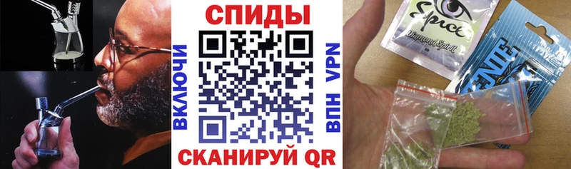 Бутират BDO 33%  даркнет клад  Арзамас 