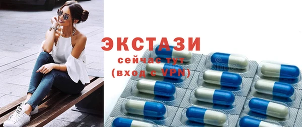 марки nbome Касимов