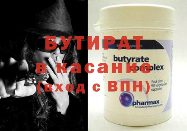 мет Карпинск