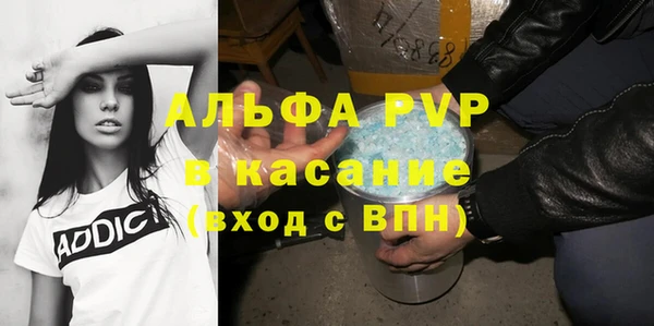 мдпв Карталы