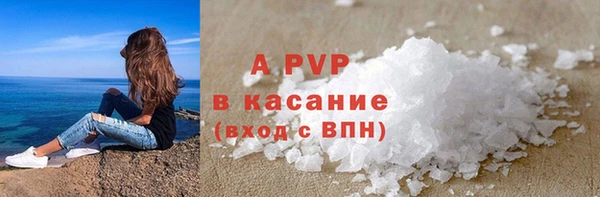 мет Карпинск
