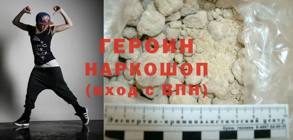 мдпв Карталы
