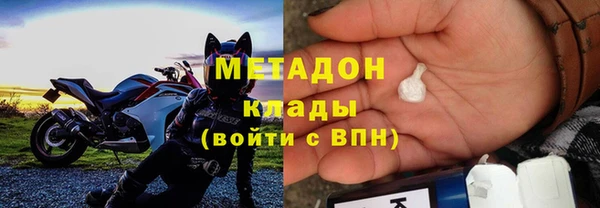 мет Карпинск