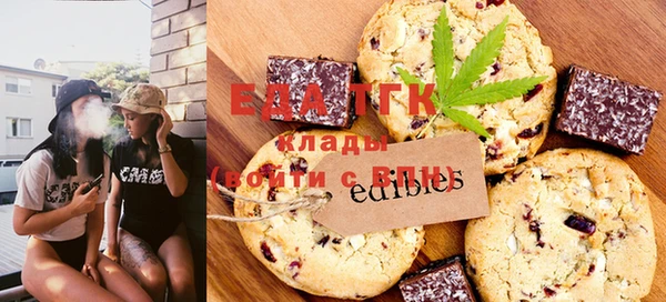 марки nbome Касимов