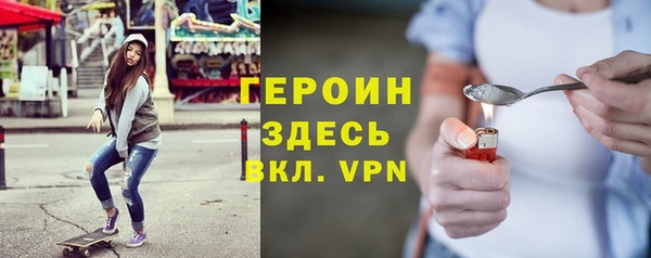 марки nbome Касимов