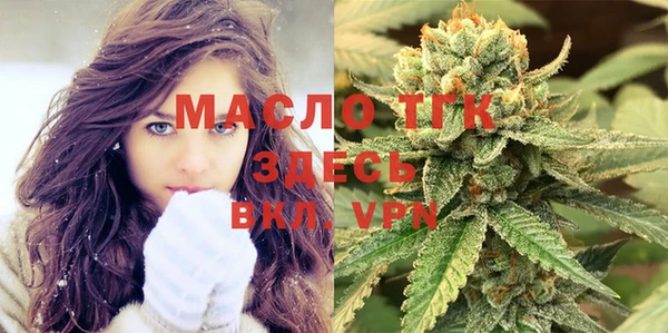марки nbome Касимов