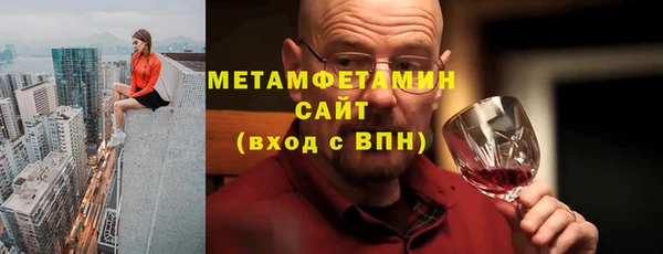 мет Карпинск