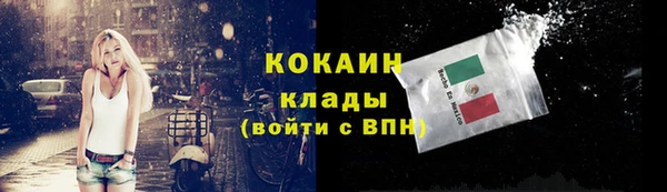 мет Карпинск