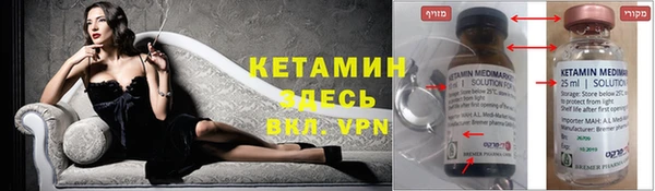 мдпв Карталы