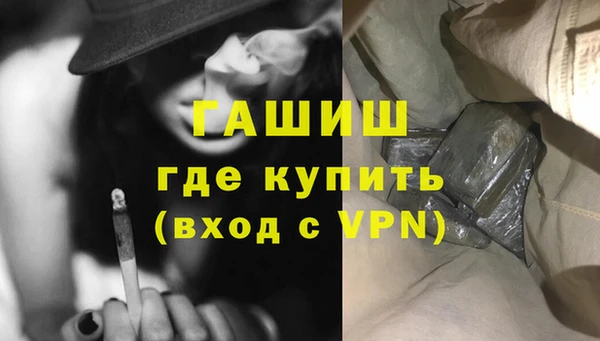 марки nbome Касимов