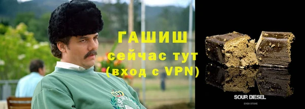 мет Карпинск
