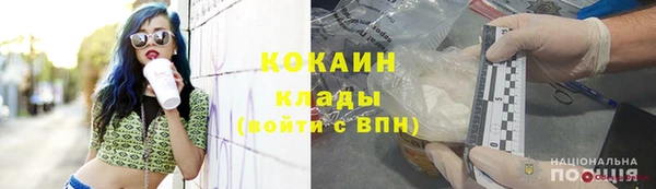 марки nbome Касимов