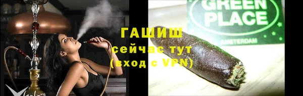мдпв Карталы