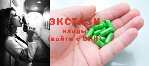 марки nbome Касимов
