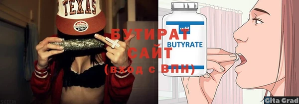 мдпв Карталы