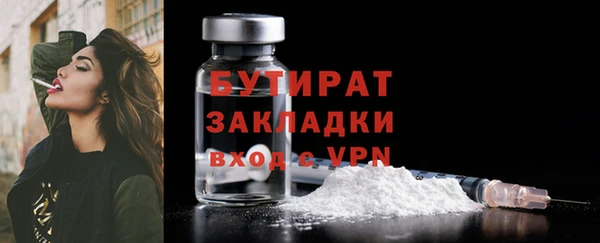 марки nbome Касимов