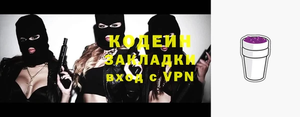 мдпв Карталы