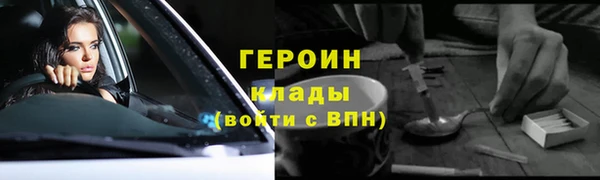мдпв Карталы