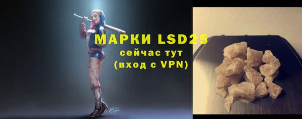 мдпв Карталы