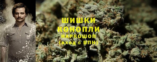 марки nbome Касимов