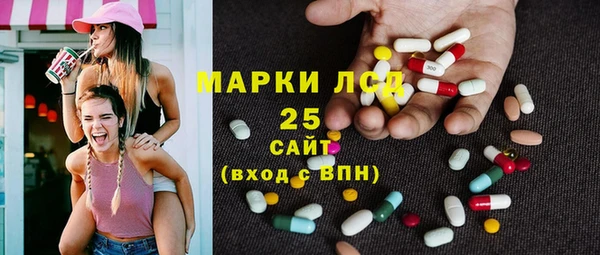 марки nbome Касимов
