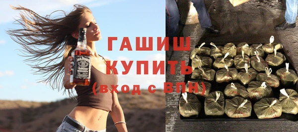 марки nbome Касимов