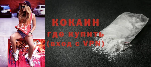 мет Карпинск