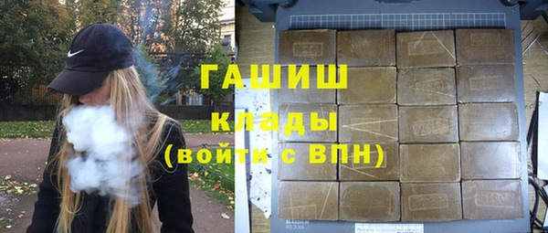 мдпв Карталы