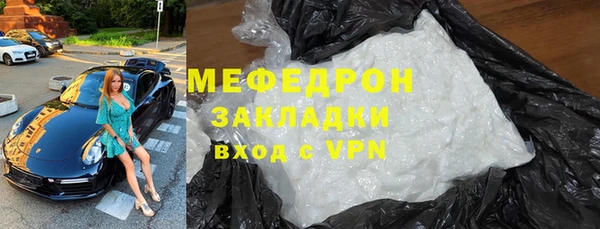 мдпв Карталы