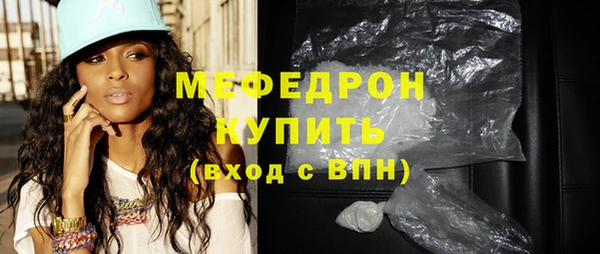 мет Карпинск