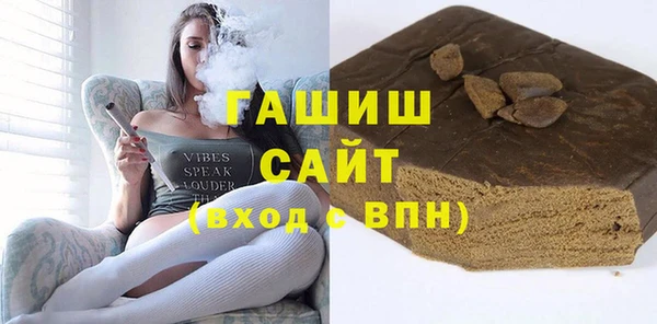 мет Карпинск