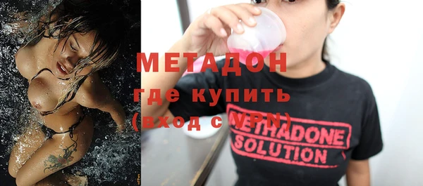 марки nbome Касимов
