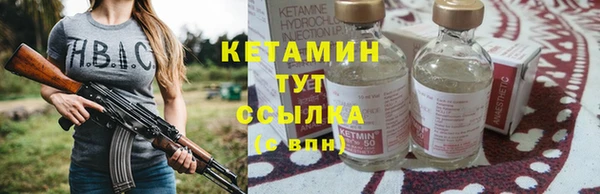 мет Карпинск