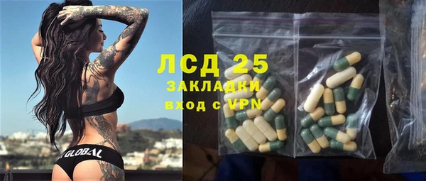 мдпв Карталы
