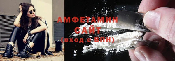 марки nbome Касимов