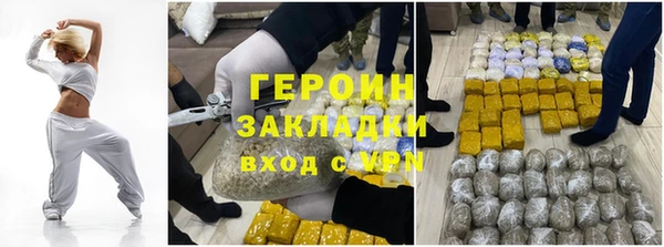 мет Карпинск