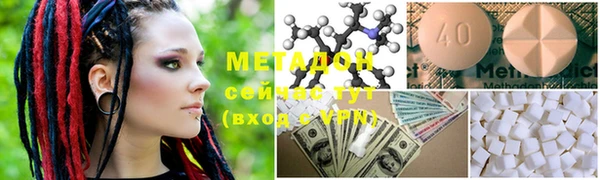 мдпв Карталы